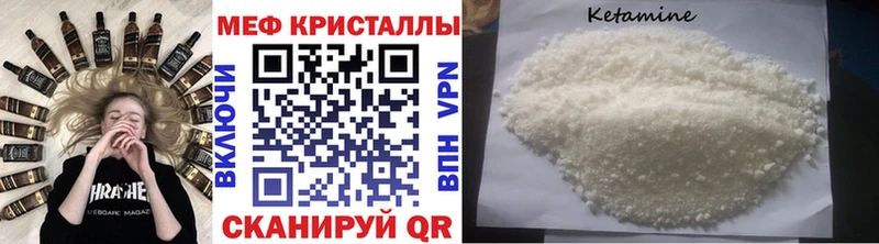 Купить наркотики цена Пятигорск A-PVP  Конопля  Меф мяу мяу  ГАШ 