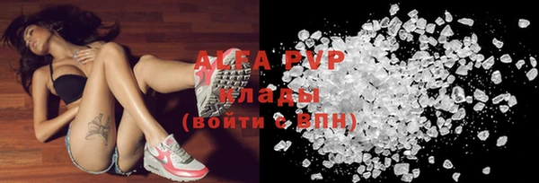 мяу мяу мука Балабаново