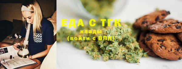 мефедрон VHQ Баксан