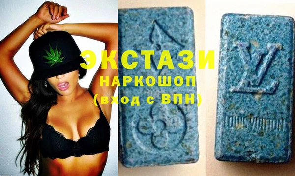 Альфа ПВП Александровское
