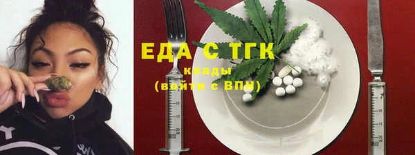 мяу мяу мука Балабаново