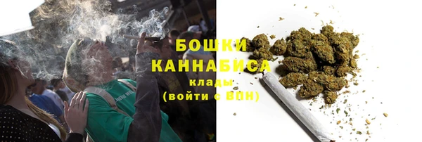 мяу мяу мука Балабаново