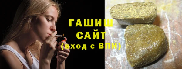 мяу мяу мука Балабаново
