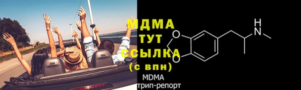 мяу мяу мука Балабаново