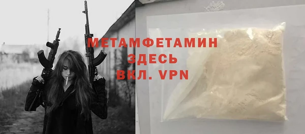 мяу мяу мука Балабаново