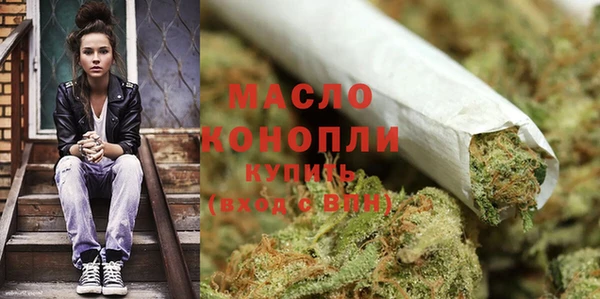мяу мяу мука Балабаново