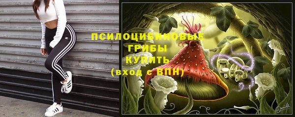мефедрон VHQ Баксан