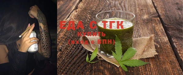 мяу мяу мука Балабаново