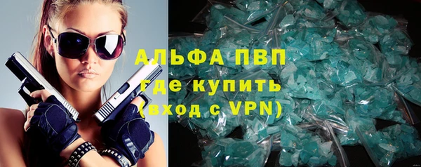 мяу мяу мука Балабаново