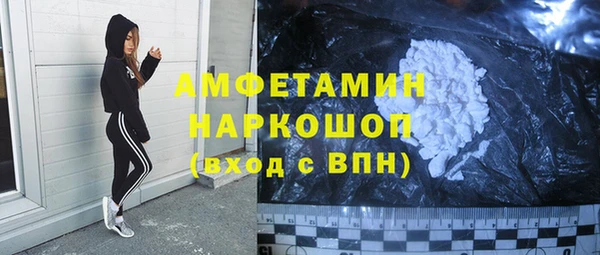 мефедрон VHQ Баксан