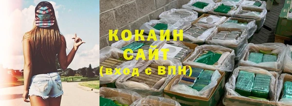 мяу мяу мука Балабаново