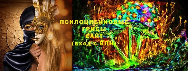 не бодяженный Кущёвская
