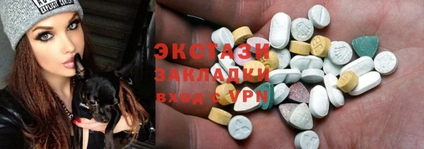 мяу мяу мука Балабаново