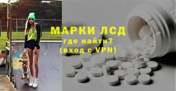 дурь Аркадак