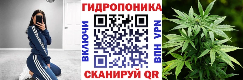 Каннабис AK-47 закладки Пятигорск
